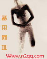 那个夏天她睡了她的高中老师